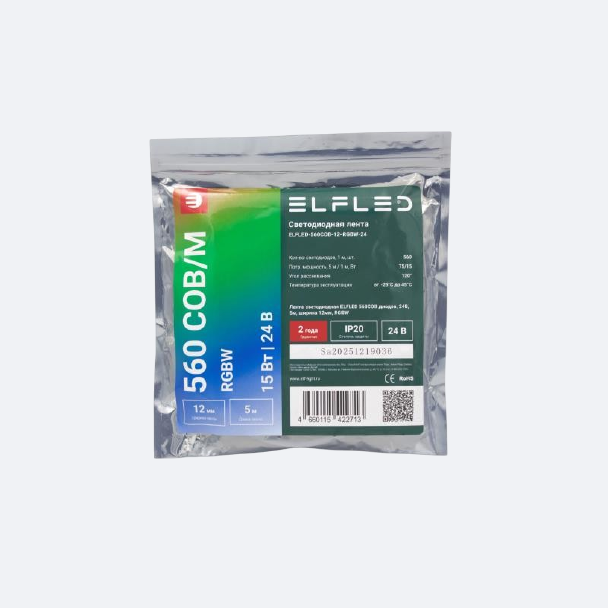 Светодиодная лента ELFLED